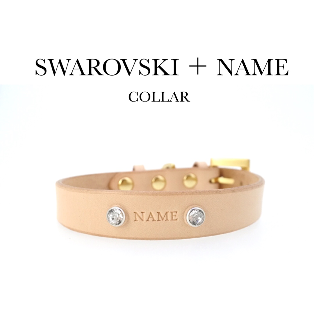 mmsu-haオリジナル犬用スワロフスキー革首輪.カラーオーダーメニュー/SWAROVSKI COLLAR【レザーオーダー】 /最高級牛革を使用