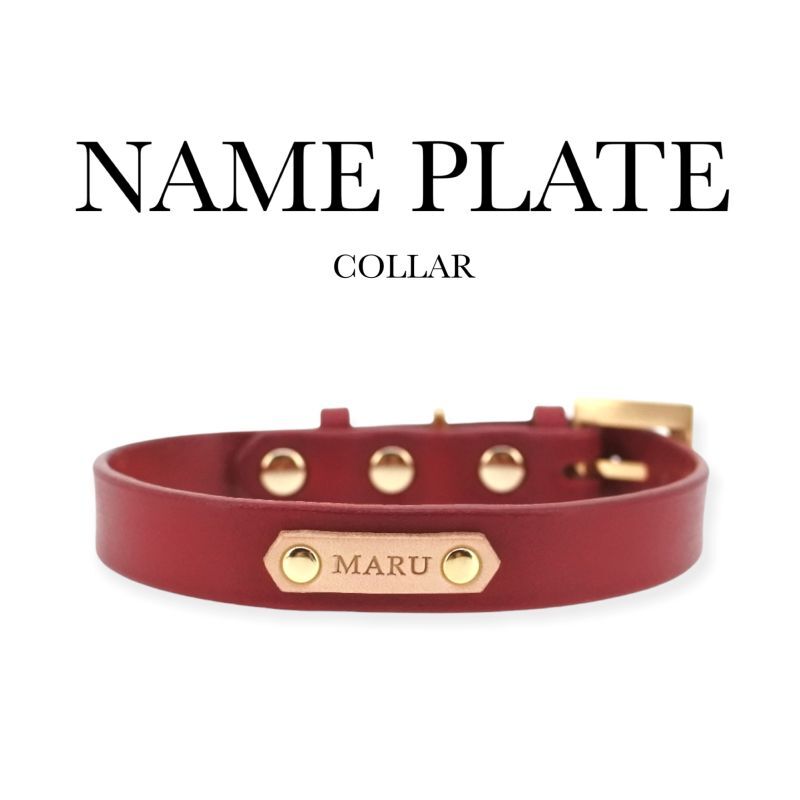Mmsu Haオリジナル犬用ネームタグ革首輪 カラーオーダーメニュー レザー Name Plate Collar ネームプレートカラー 最高級牛革を使用