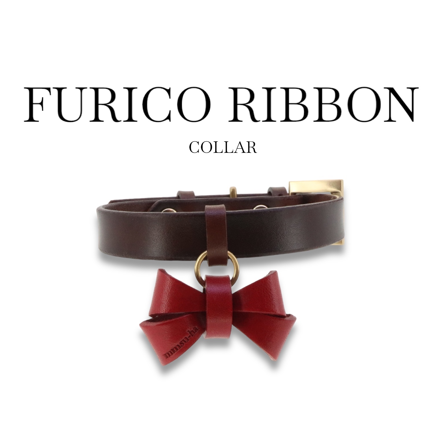 FURICO RIBBON COLLAR【レザーオーダー】