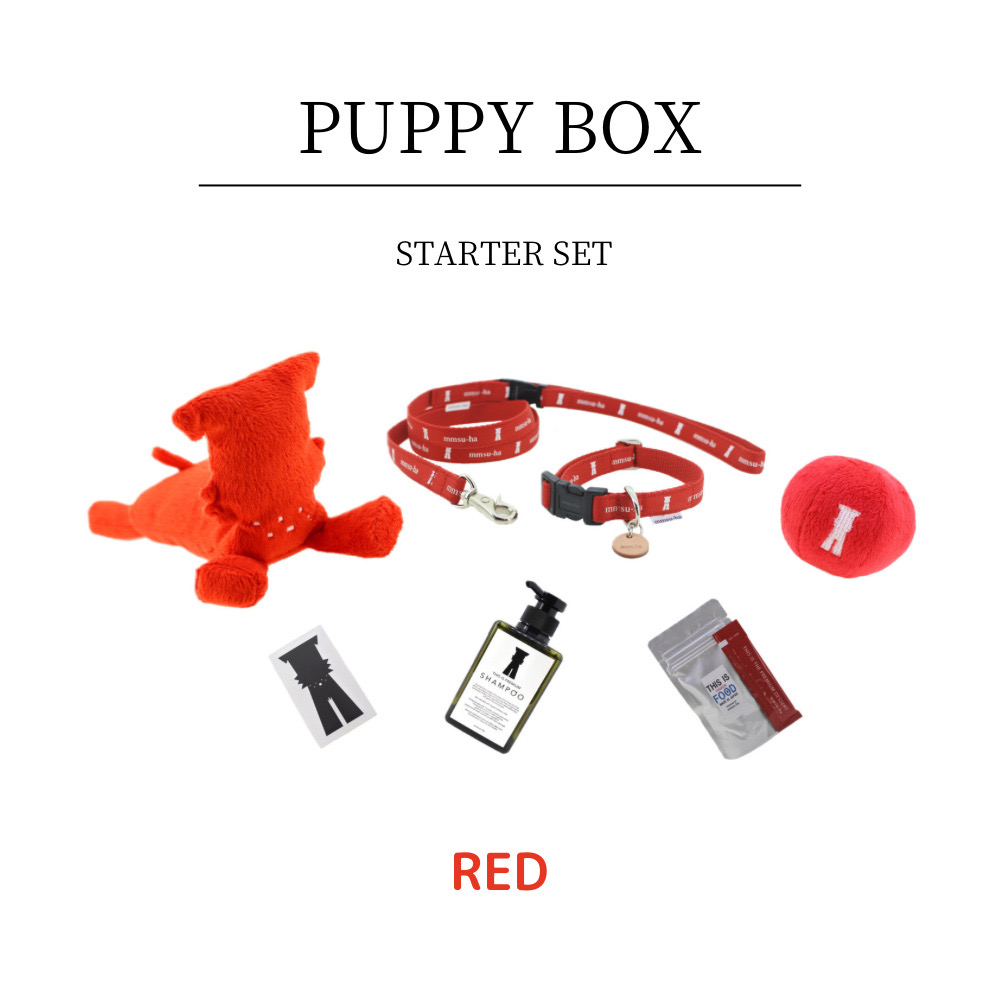 PUPPY BOX/パピーボックス【レッド】〜はじめてのmmsu-ha〜