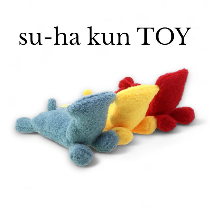 NEW【おもちゃ】su-ha kun TOY