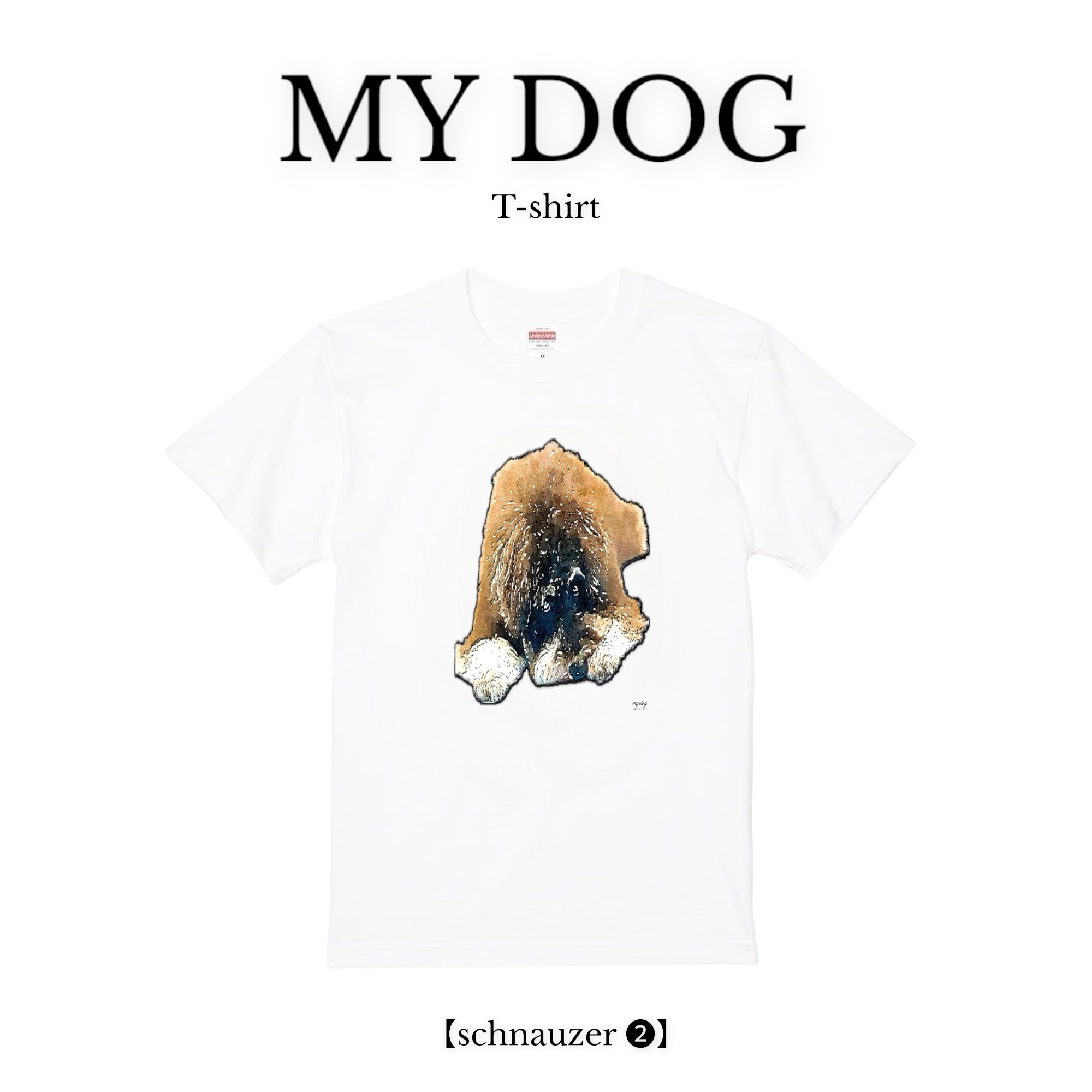 【owner】MY DOG Tシャツ【シュナウザー2】
