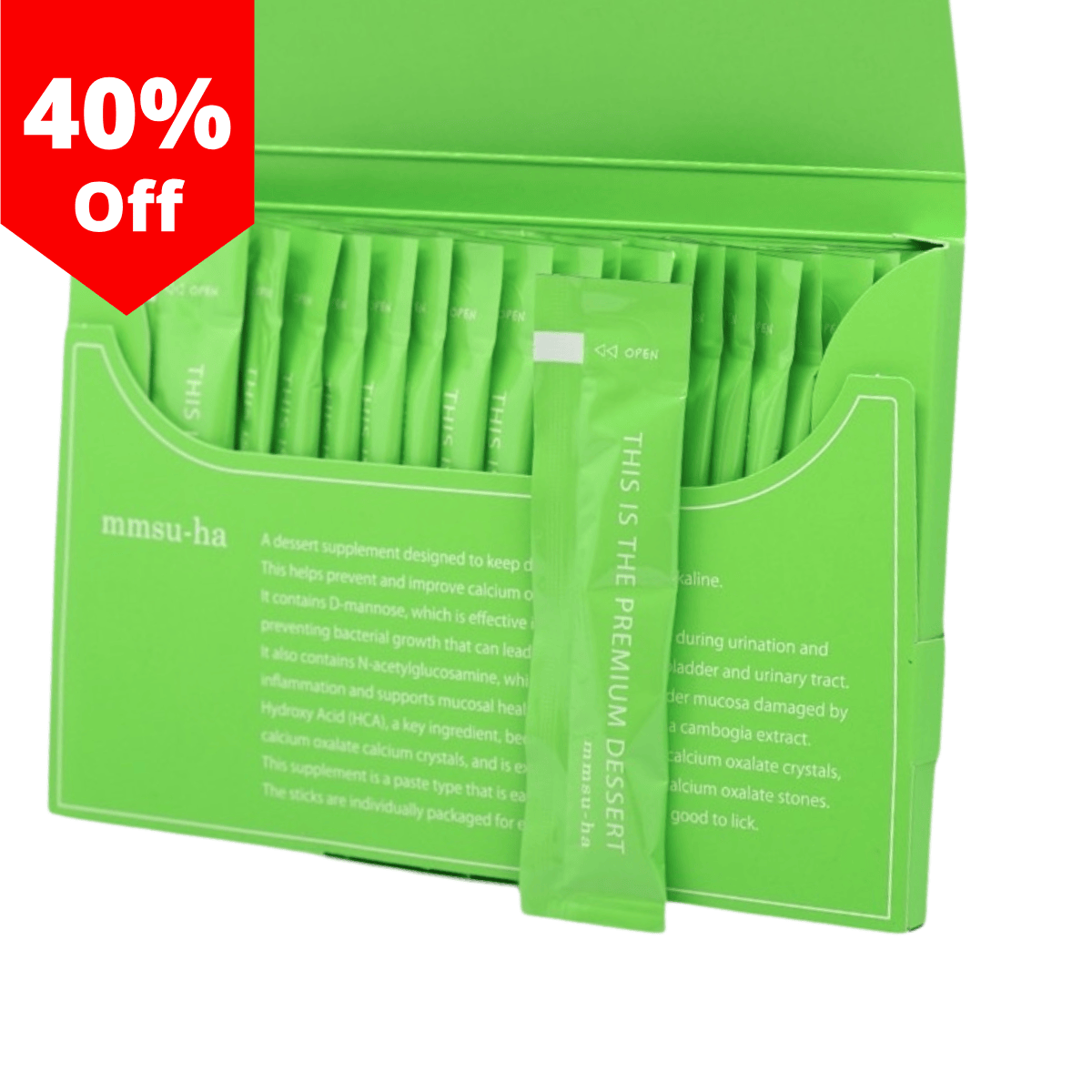 画像1: ＜ブラックフライデー特別価格40％OFF＞【青デザートサプリ】青リンゴ＆ガルシニア〜シュウ酸カルシウム結晶・結石予防や尿路感染症ののケアに(5g×30包)【mmsu-haプレミアム】 (1)